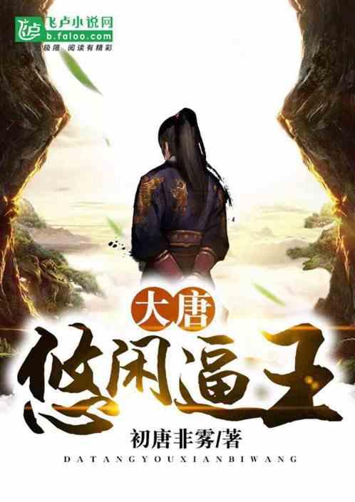 燃烧吧大脑装瓶子游戏